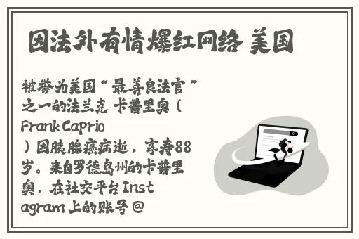 万篇长征 - 黑料不打烊关键词